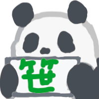 :panda_sasa