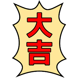 :daikiti