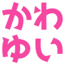 :kawayui