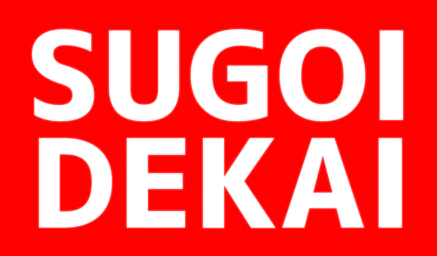 :sugoi_dekai