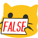 :meow_false