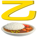 :otucurry