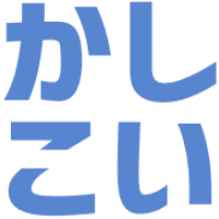 :kashikoi