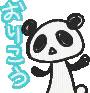 :bakepanda_oriko