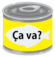 :cava_yellow:
