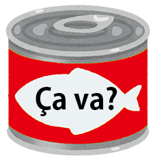 :cava_red