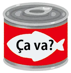 :cava_red