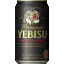 :beer_yebisu_black