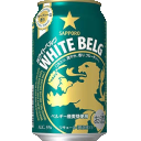 :beer_whitebelg: