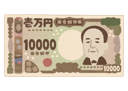 :new10000yen: