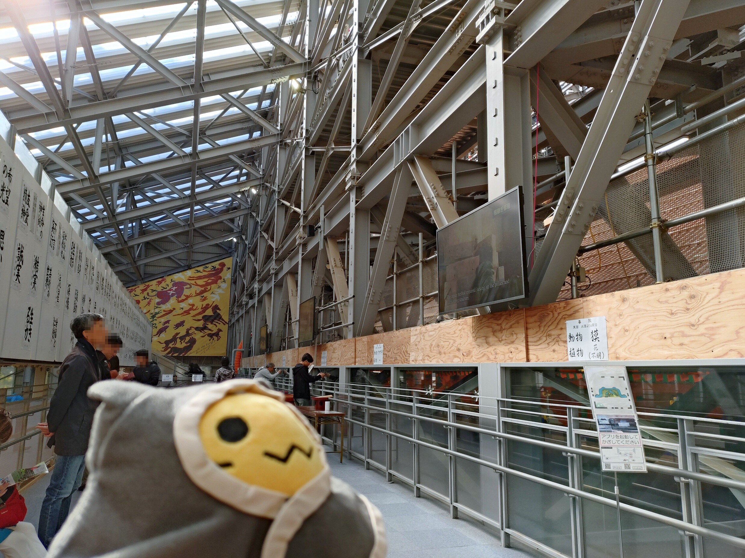 改修工事中の根本中堂を見学するにゃんぷっぷー
比叡山延暦寺 東塔エリア