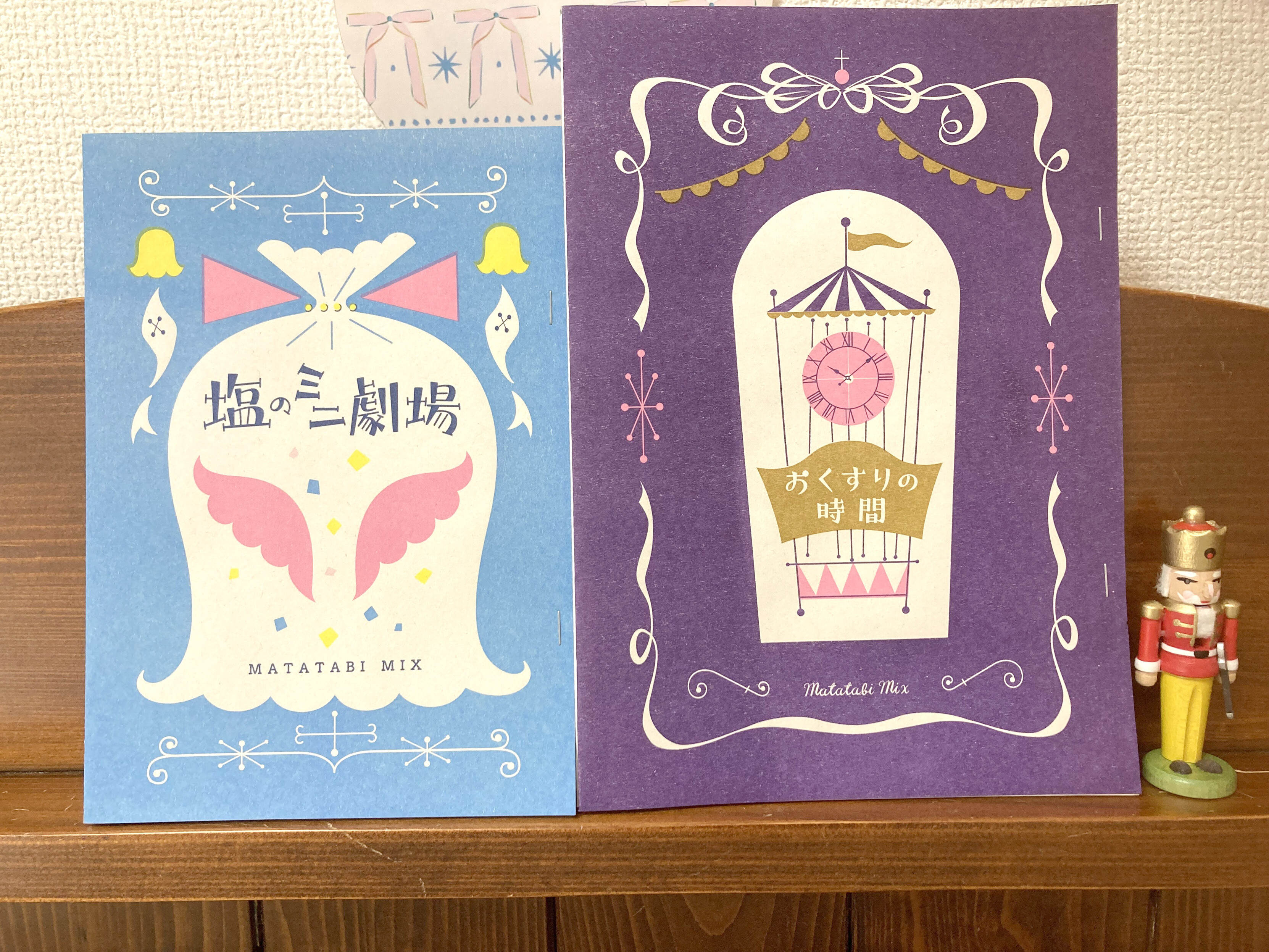 新潟コミティア新刊初売り